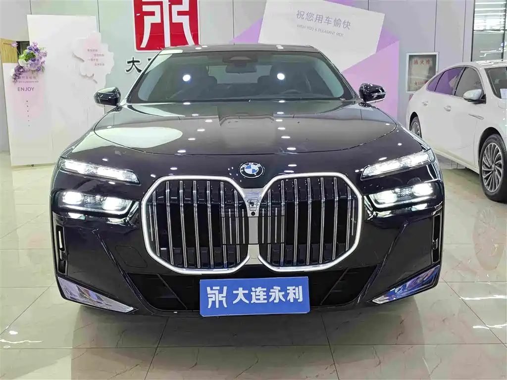 BMW 7 Series 2023