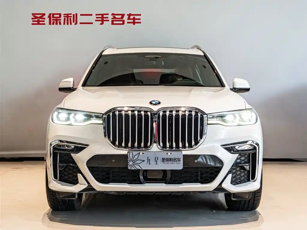 BMW X7 2020