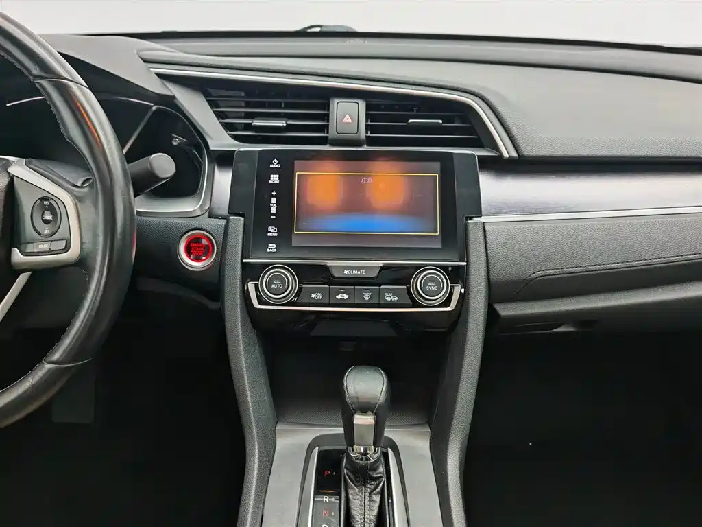 Honda Civic 2016 — фото 12