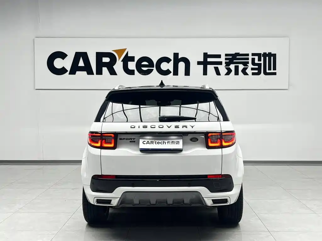Land Rover Discovery Sport 2023 — фото 4