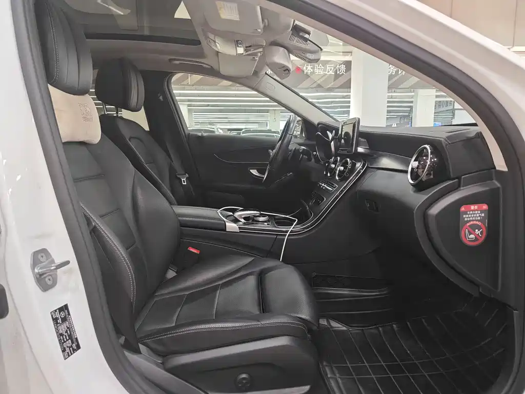 Mercedes-Benz C-Class 2016 — фото 13