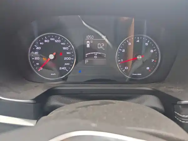 Roewe RX5 2017