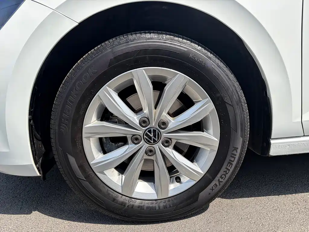 Volkswagen Polo 2023