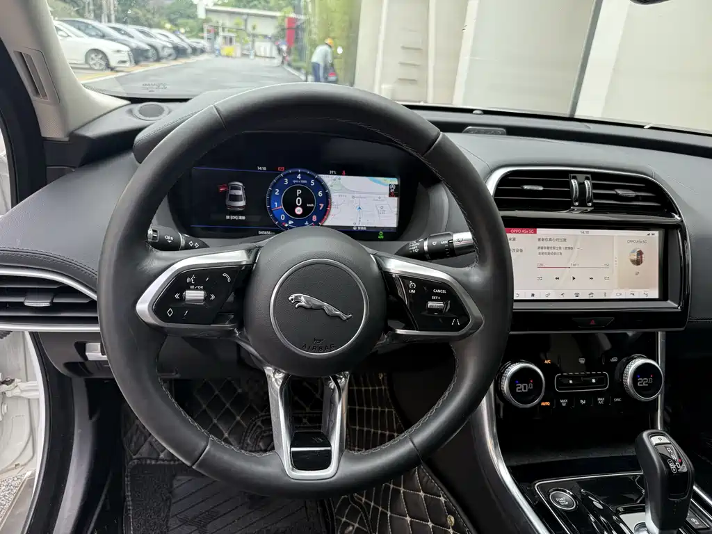 Jaguar XEL 2021 — фото 10