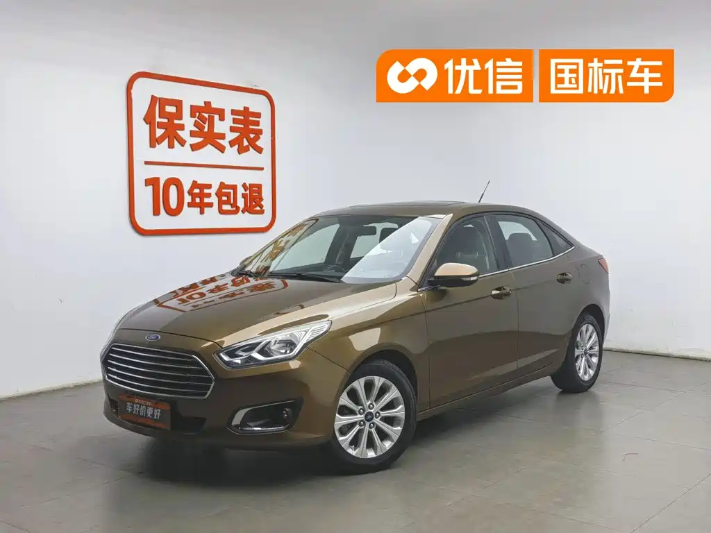 Ford Escort 2016