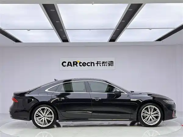 Audi A7L 2024