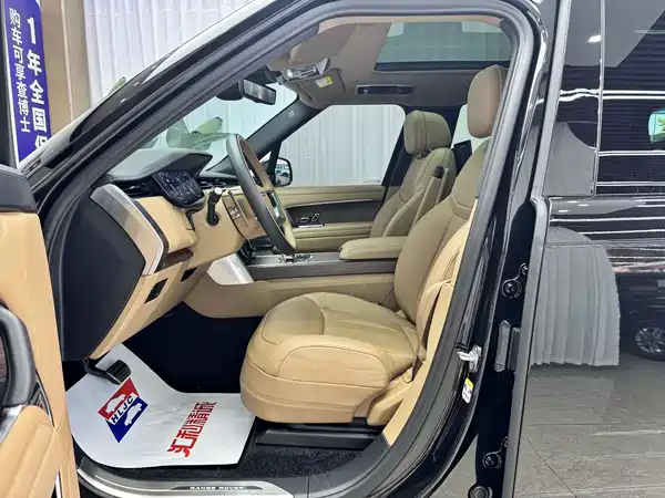 Land Rover Range Rover 2023