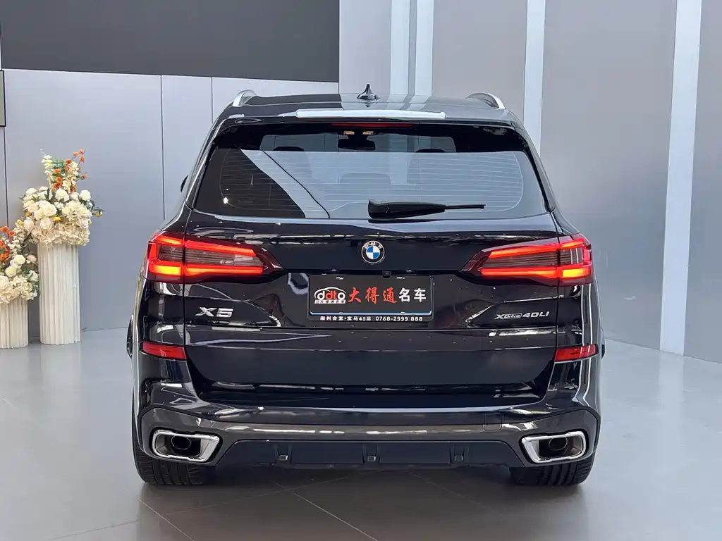 BMW X5 2024 — фото 20
