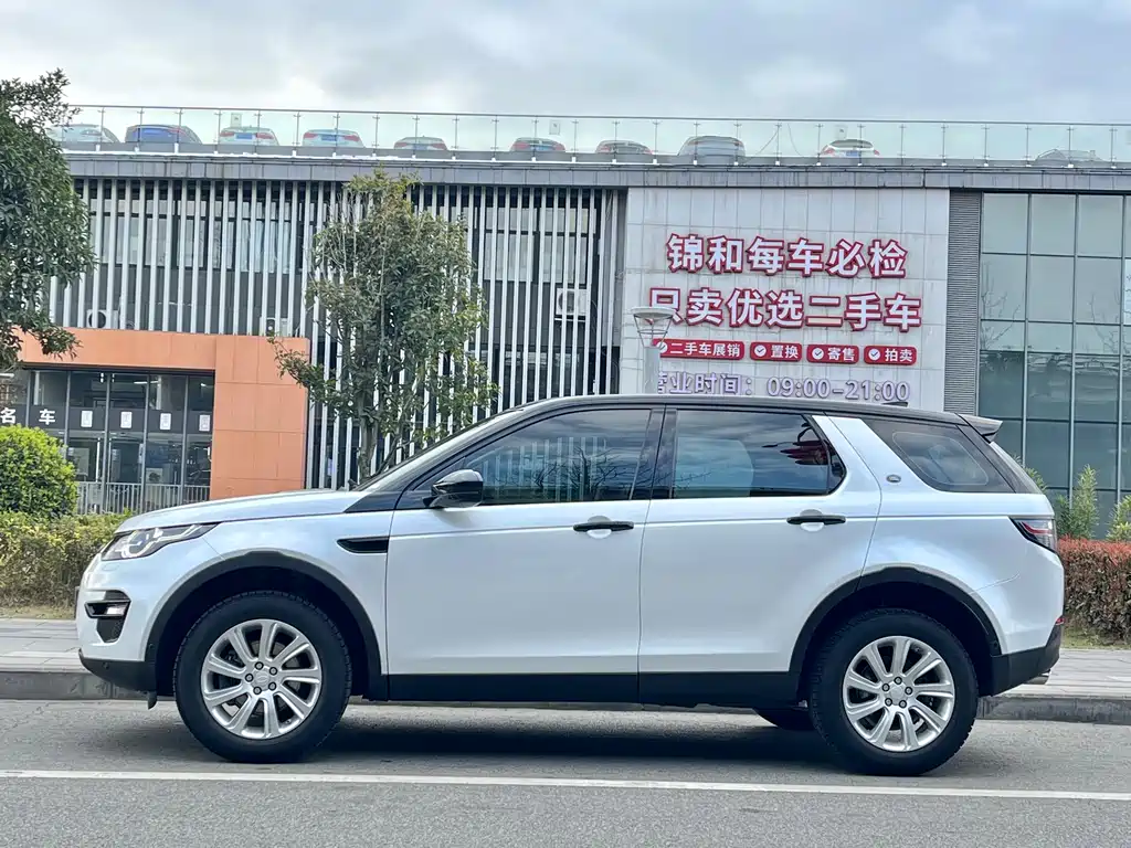 Land Rover Discovery Sport 2019 — фото 3