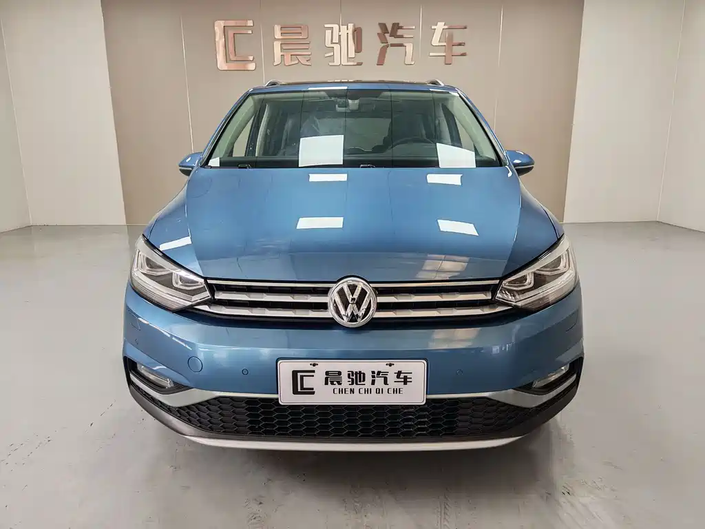 Volkswagen Touran 2020