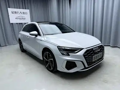 Audi A3 2026