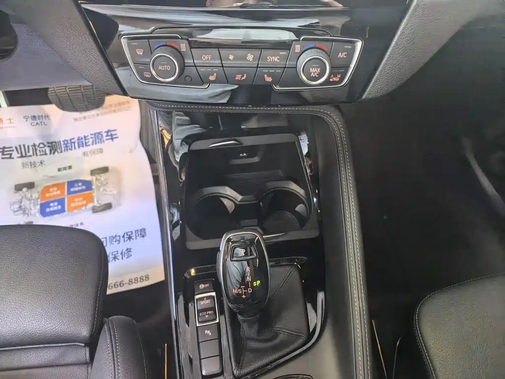 BMW X2 2020 — фото 11