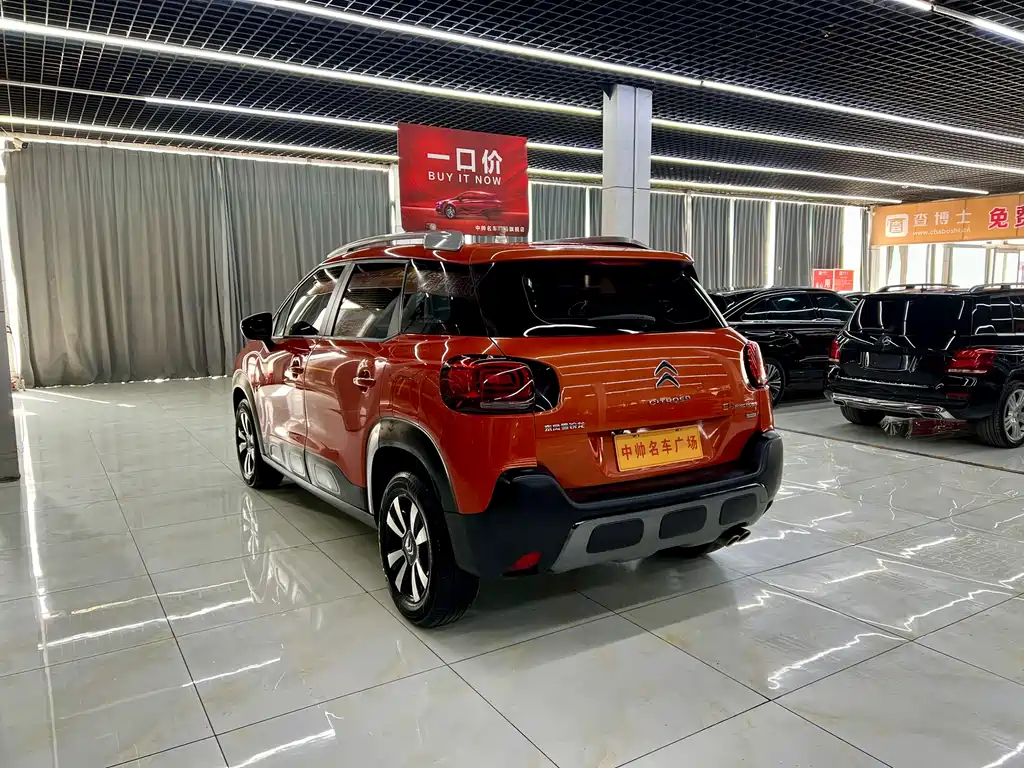 Citroen C4 Aircross 2019