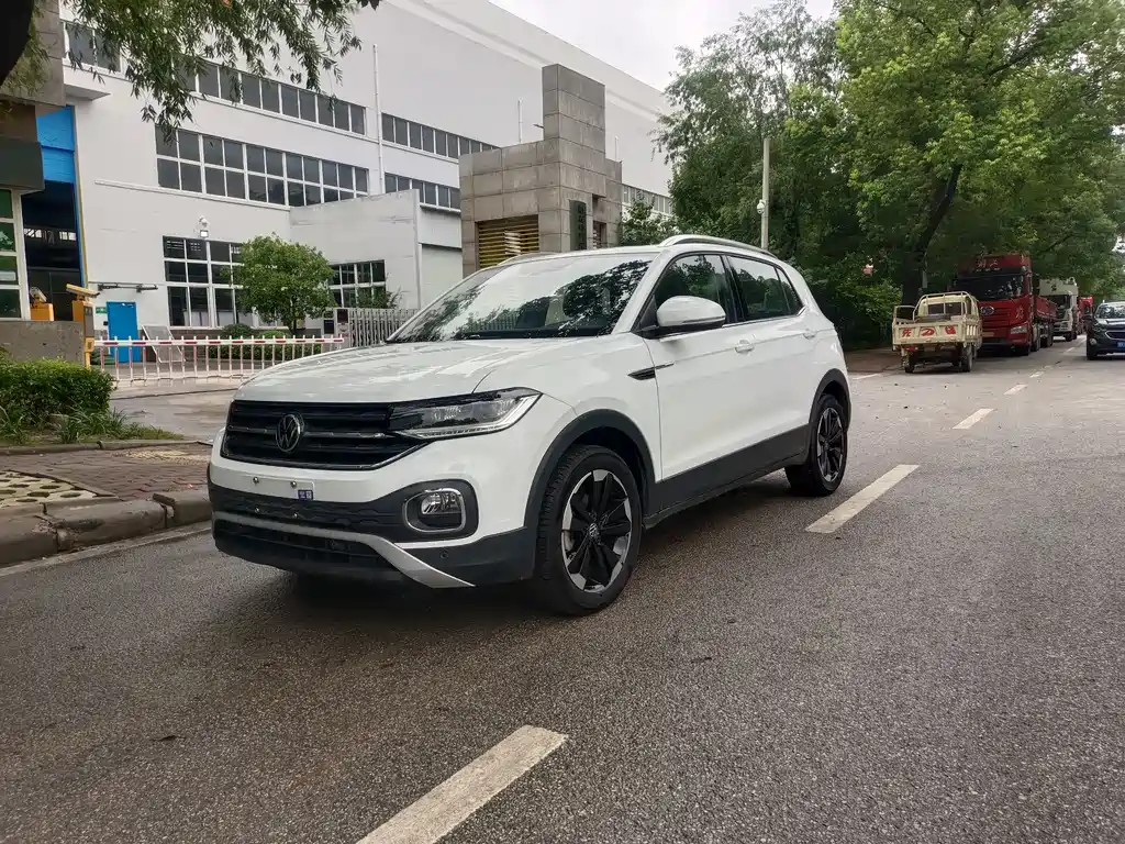 Volkswagen Explore The Shadows 2023
