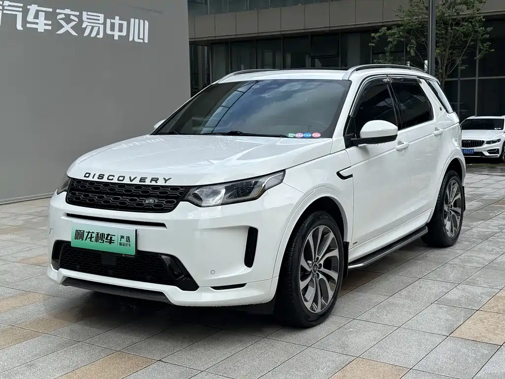 Land Rover Discovery Sport Hybrid 2022 — фото 2