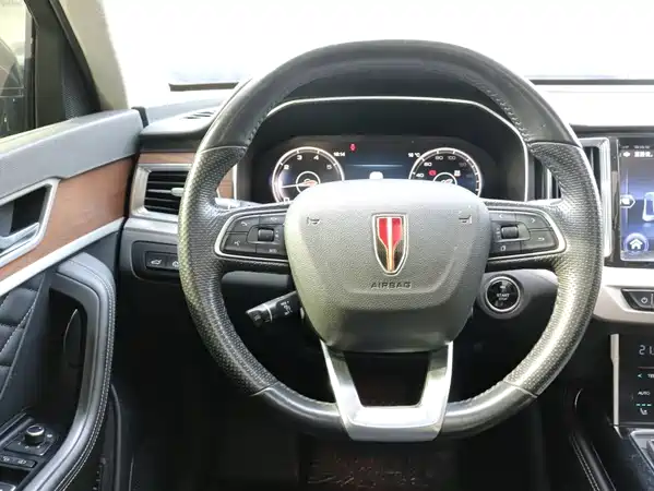 Hongqi HS7 2020