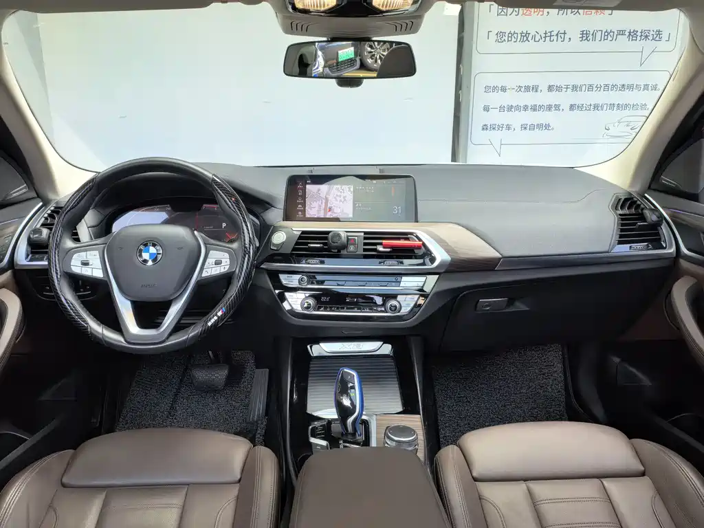 BMW X3 2020 — фото 17