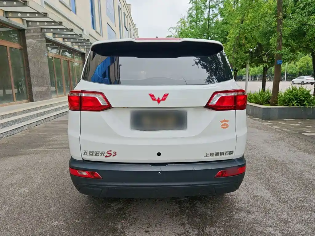 Wuling Hongguang S3 2018