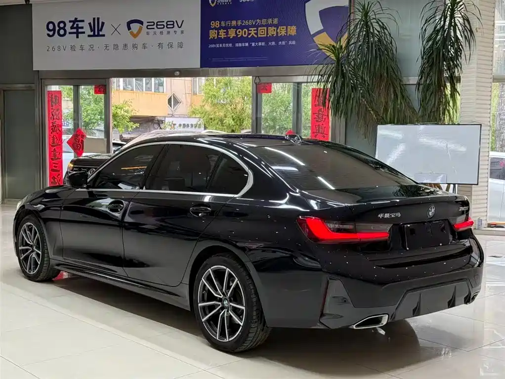 BMW 3 Series 2023