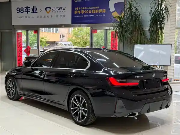 BMW 3 Series 2023