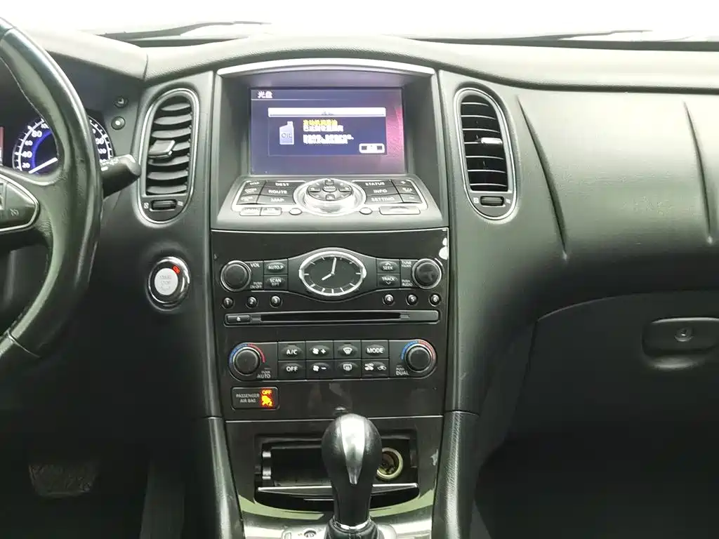 Infiniti QX50 2015 — фото 12