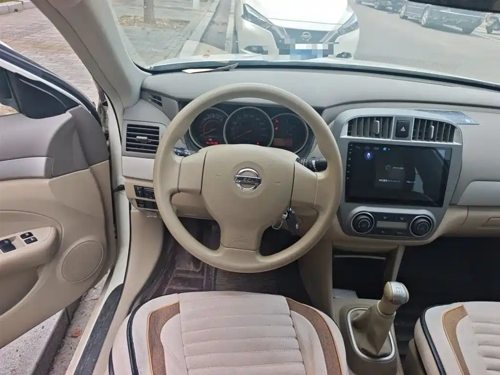 Nissan Sylphy 2019