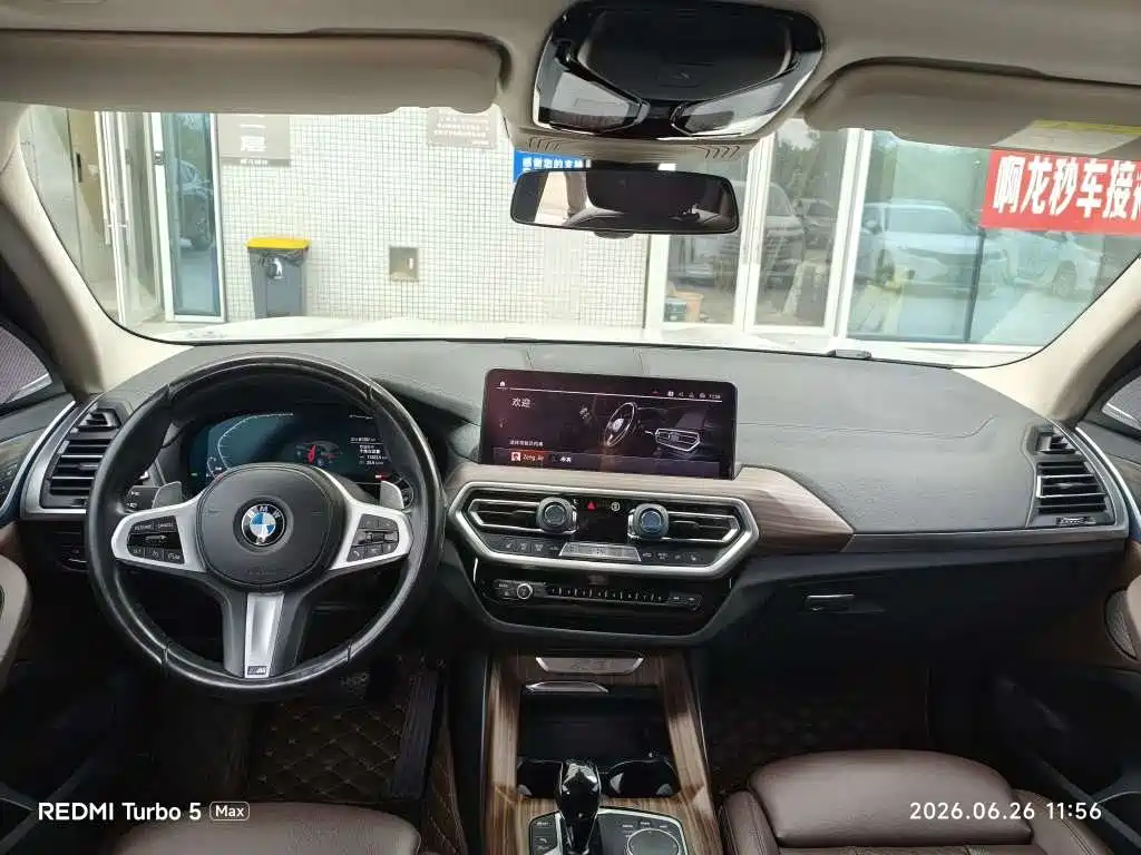 BMW X3 2021