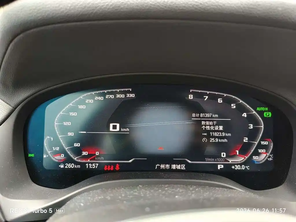 BMW X3 2021