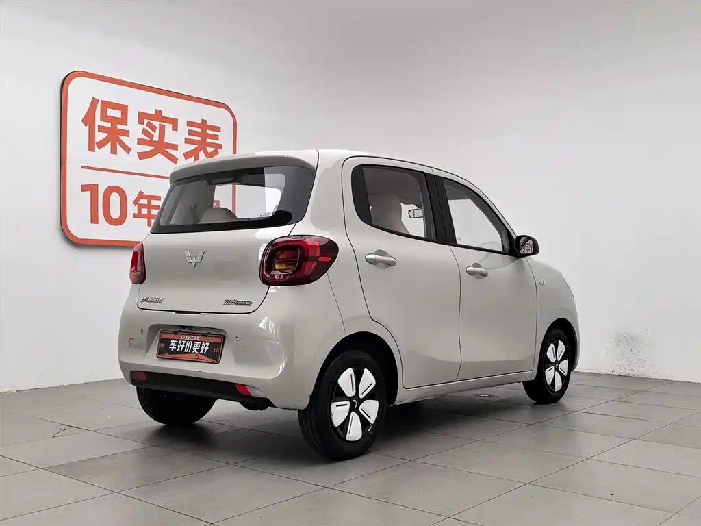Wuling MINIEV 2025