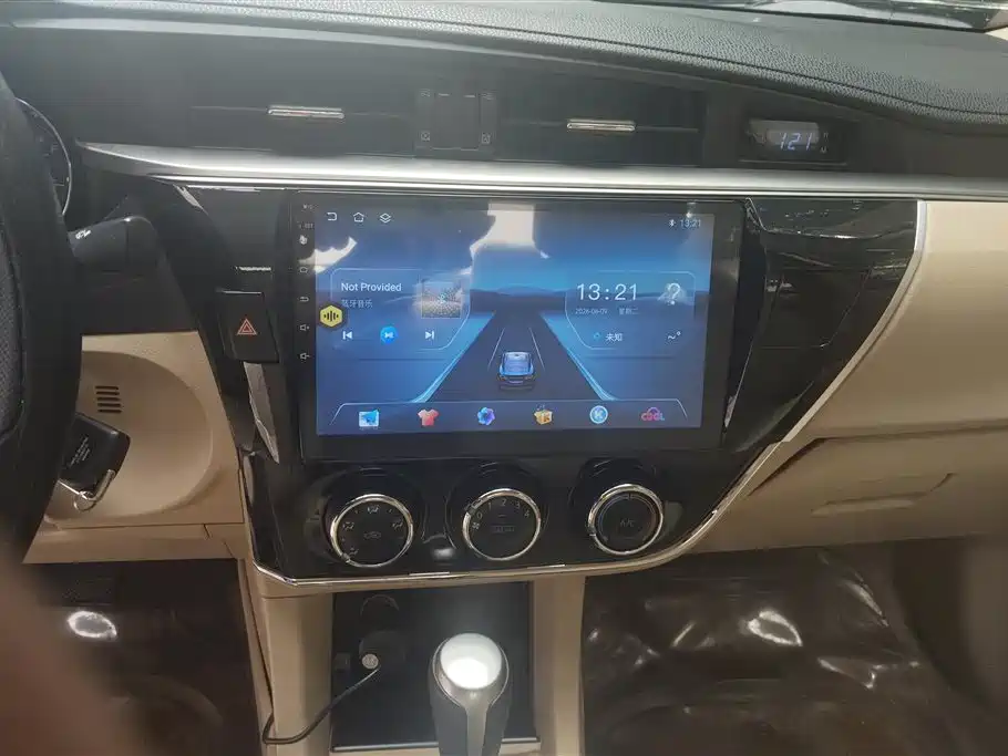 Toyota Corolla 2015 — фото 13