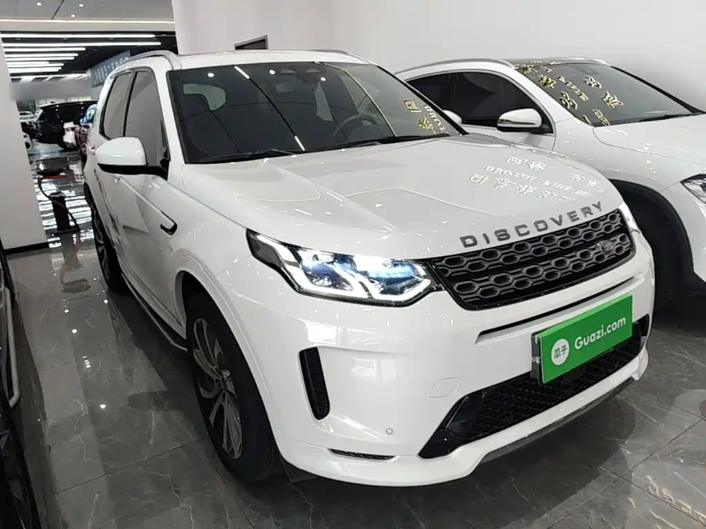 Land Rover Discovery Sport 2022