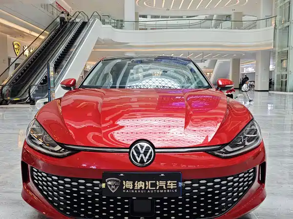 Volkswagen Lamando 2024