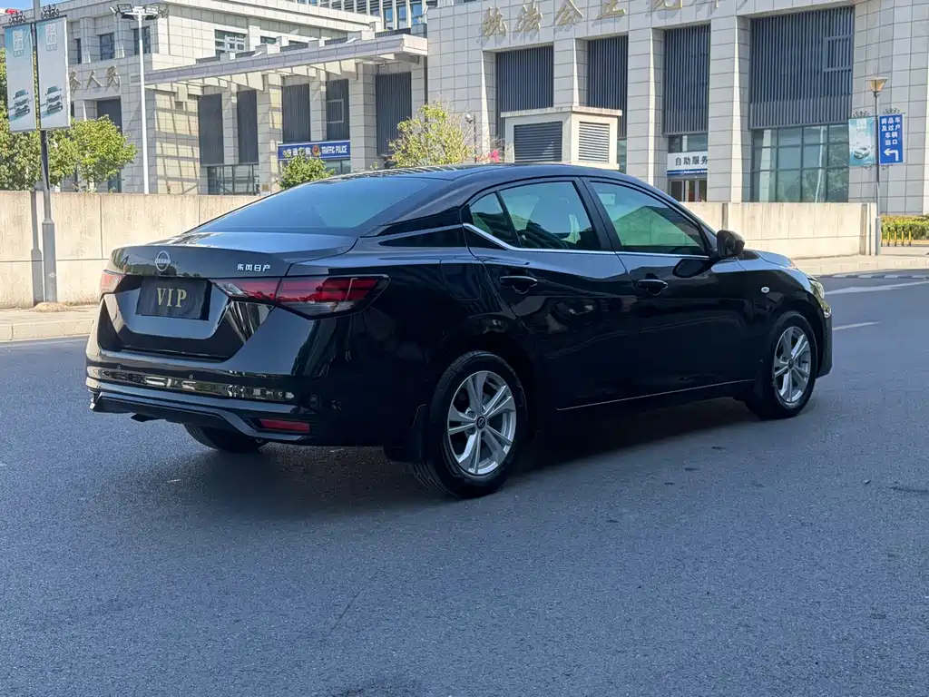 Nissan Sylphy 2025