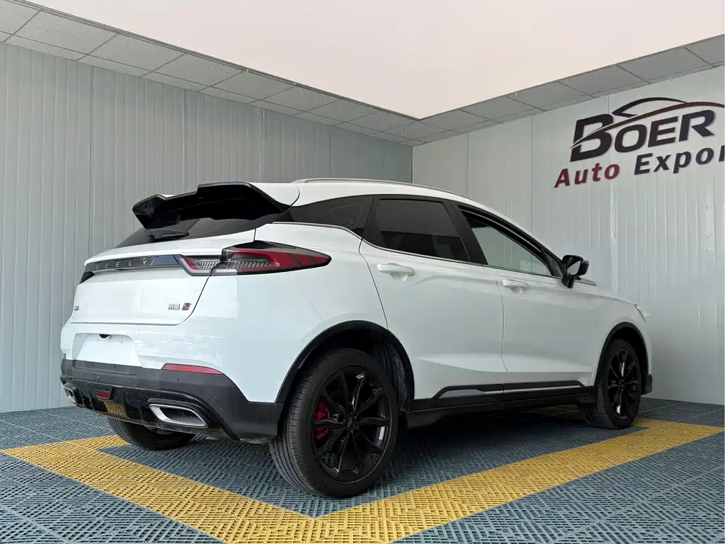 Geely Emgrand S 2022