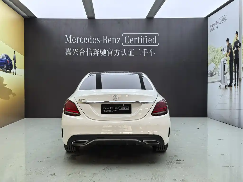 Mercedes-Benz C-Class 2020 — фото 5