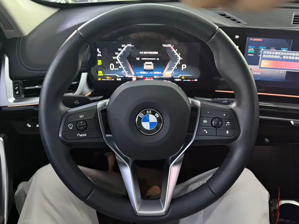 BMW X1 2024 — фото 13
