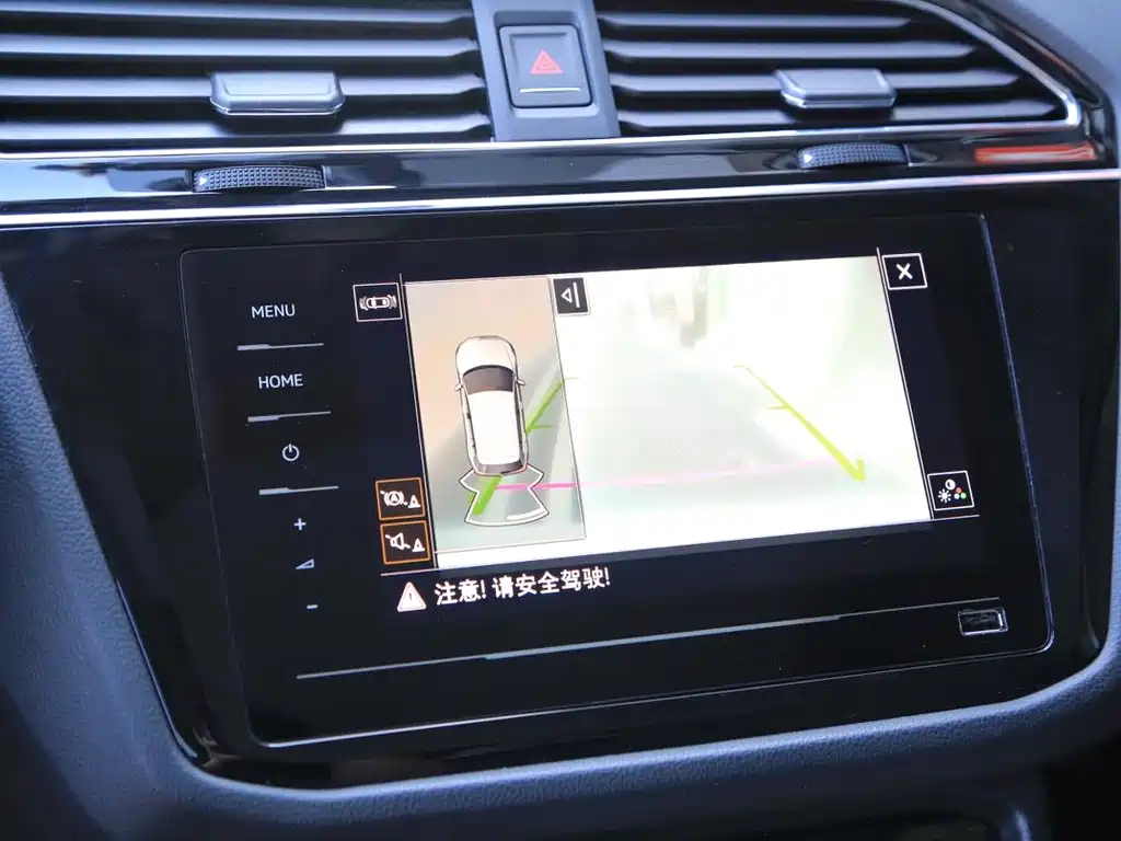 Volkswagen Tiguan L 2020