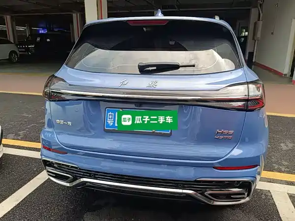 Hongqi HS5 2023