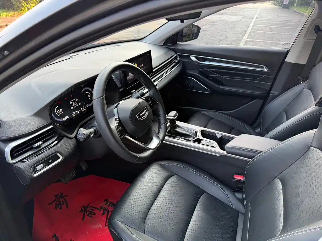 Geely Emgrand 2023