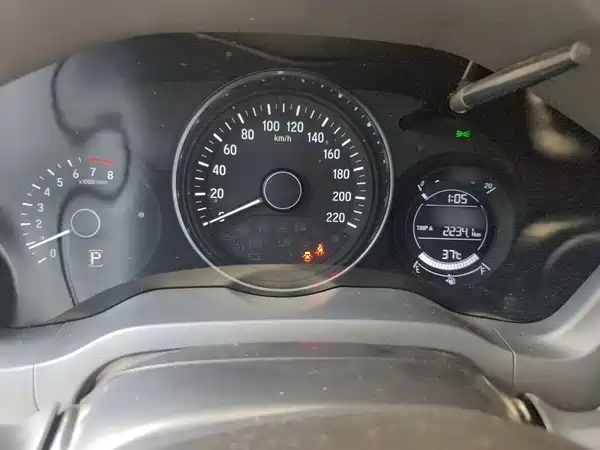 Honda Vezel 2020