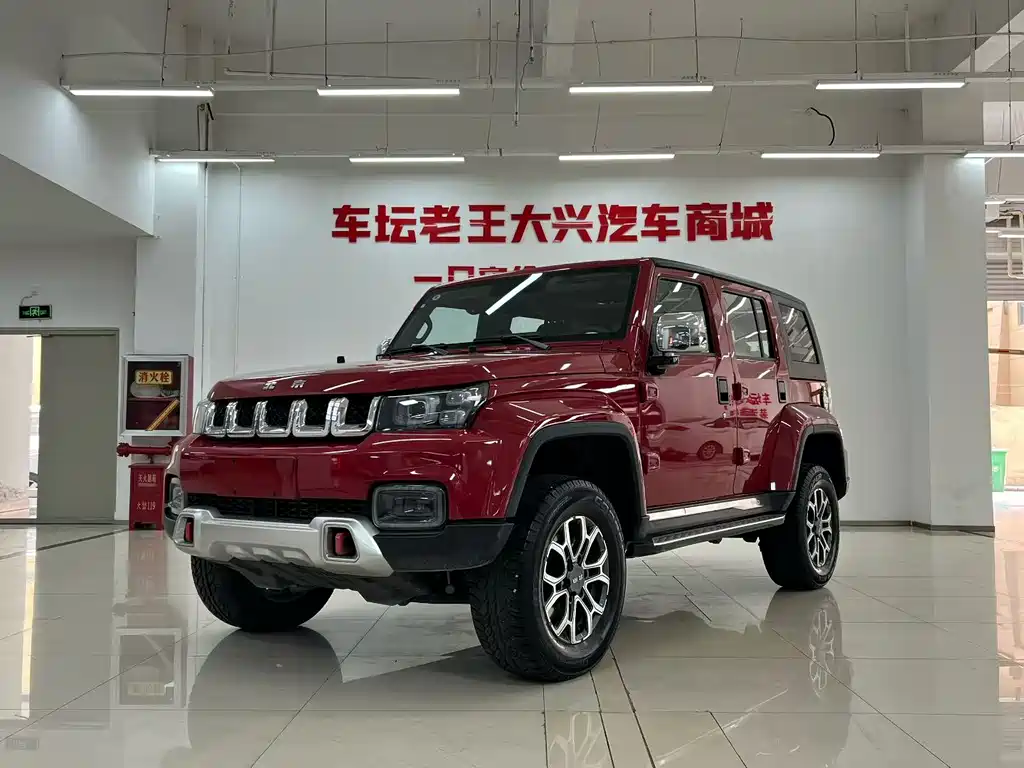 Beijing Off-Road BJ40 2026