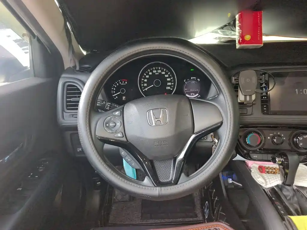 Honda Vezel 2020