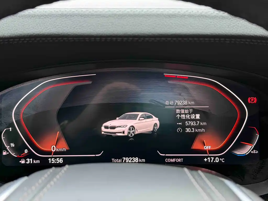 BMW 5 Series 2021 — фото 10