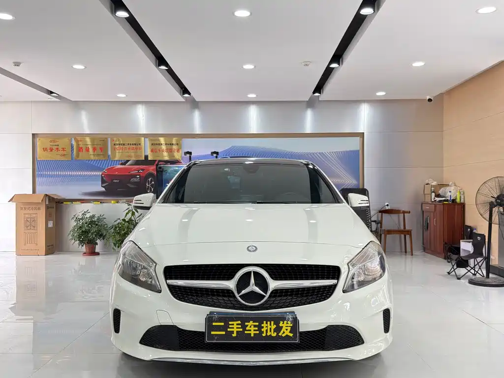 Mercedes-Benz A-Class 2017