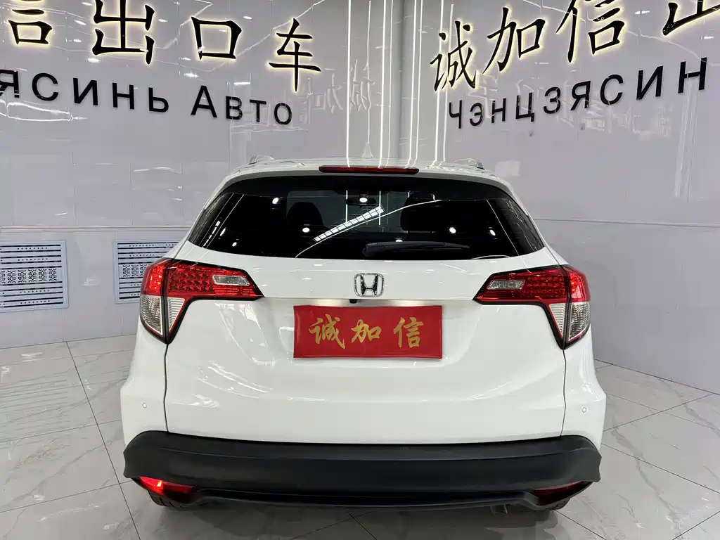 Honda Vezel 2022 — фото 5