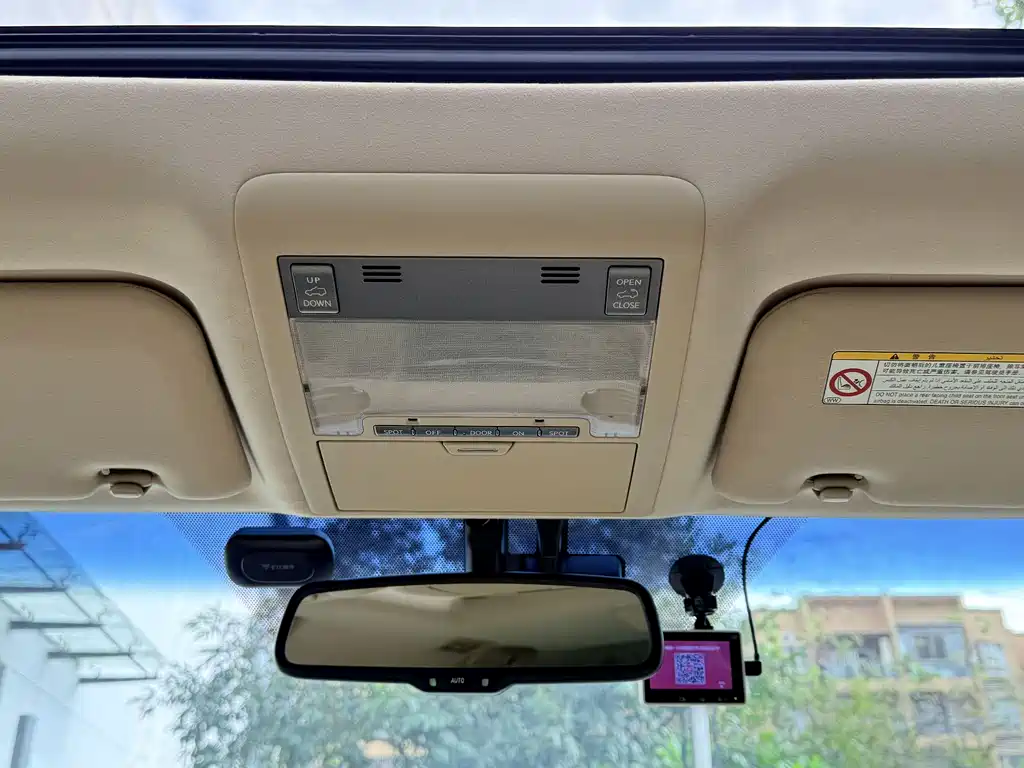 Lexus LX 2008 — фото 20