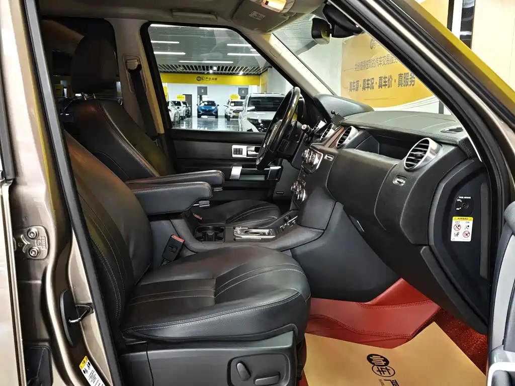 Land Rover Discovery 2015 — фото 14