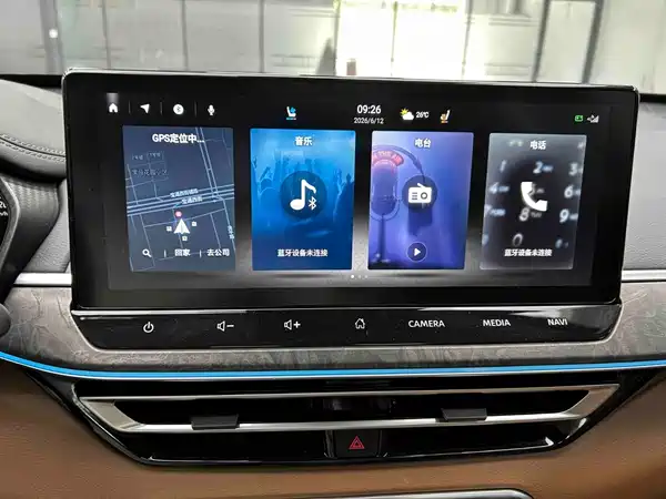 Nissan Teana 2022