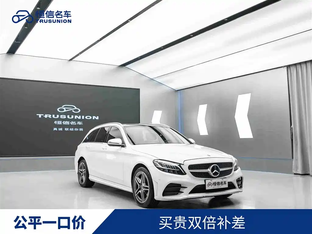 Mercedes-Benz C-Class 2019 — фото 1