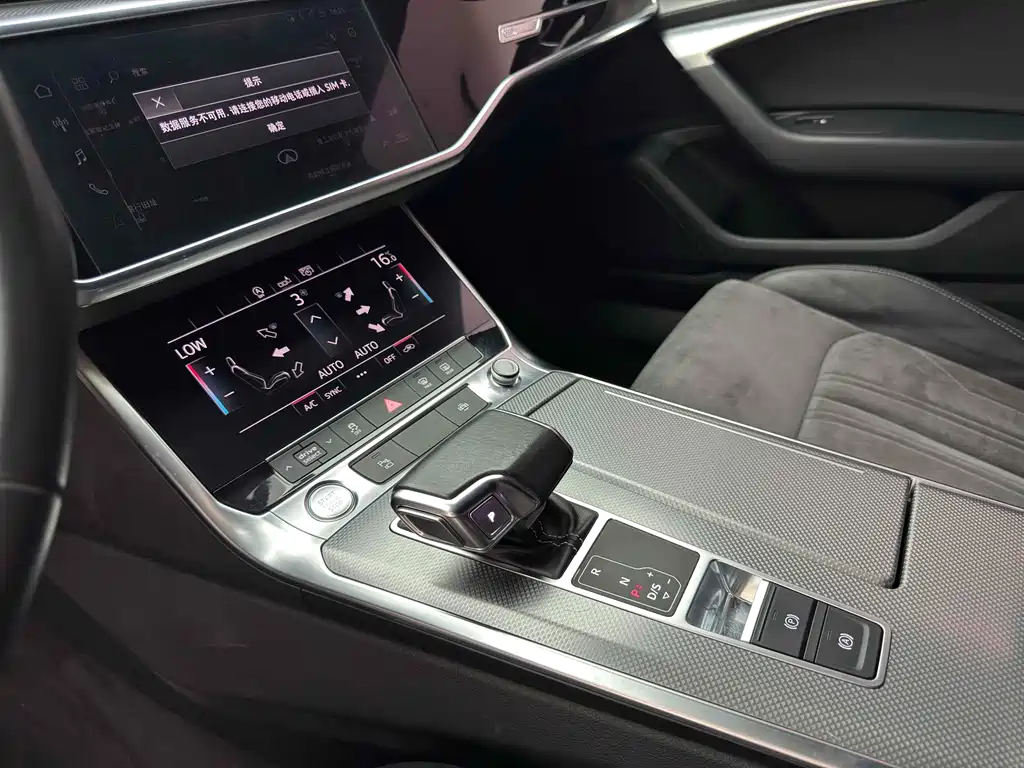 Audi A6L 2020 — фото 14